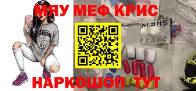 ALPHA PVP Дубна