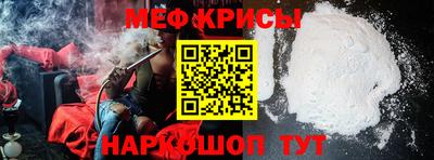 ALPHA PVP Дубна