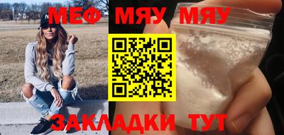 ALPHA PVP Дубна
