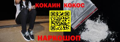 ALPHA PVP Дубна