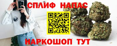 кокаин перу Донской