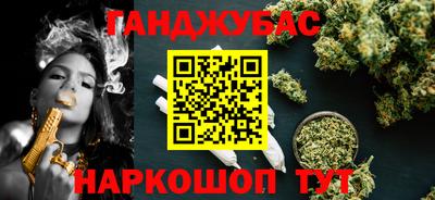 ALPHA PVP Дубна