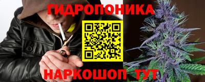 ALPHA-PVP Донецк
