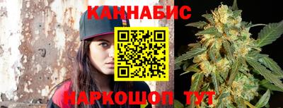 ALPHA-PVP Донецк