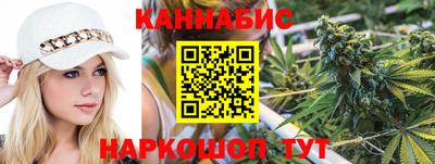 ALPHA-PVP Донецк