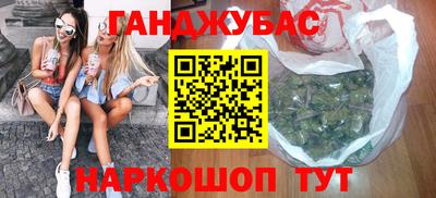ALPHA PVP Дубна