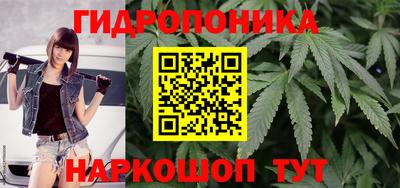 ALPHA-PVP Донецк