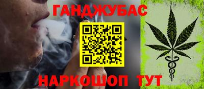 кокаин перу Донской