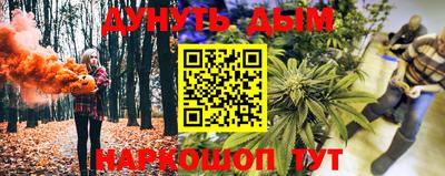 ALPHA PVP Дубна