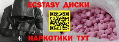 кокаин перу Донской