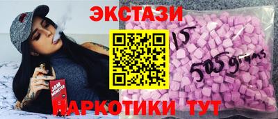 ALPHA PVP Дубна