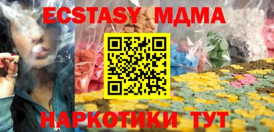 кокаин перу Донской