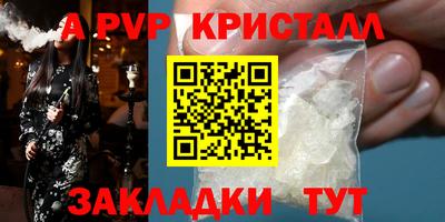 кокаин перу Донской