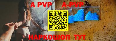 кокаин перу Донской