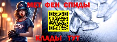 ALPHA PVP Дубна