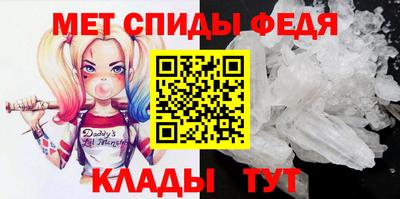 ALPHA PVP Дубна