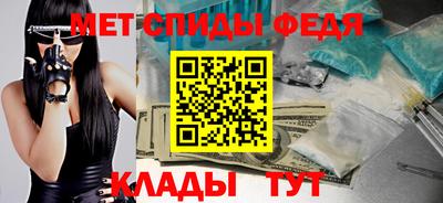 кокаин перу Донской