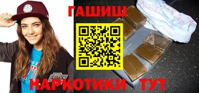 кокаин перу Донской