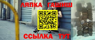 ALPHA-PVP Донецк