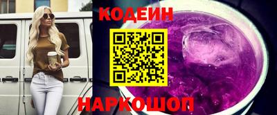 ALPHA-PVP Донецк