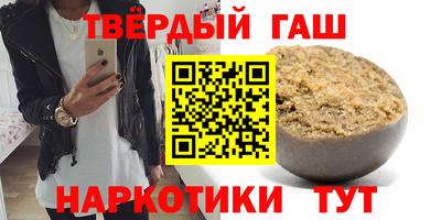 ALPHA PVP Дубна