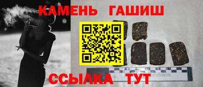 ALPHA-PVP Донецк