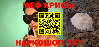 кокаин перу Донской