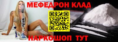 ALPHA-PVP Донецк