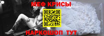 ALPHA-PVP Донецк