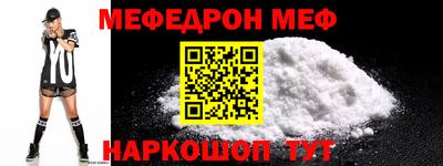 ALPHA-PVP Донецк