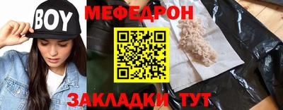 ALPHA PVP Дубна