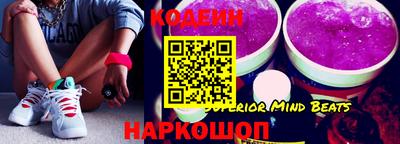 кокаин перу Донской