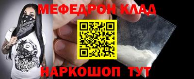 ALPHA-PVP Донецк