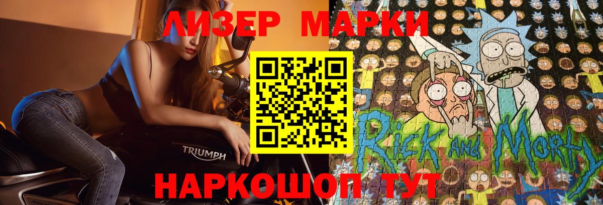 LSD-25 экстази кислота  Вход с VPN  kraken рабочий сайт  ЛСД экстази  LSD-25 экстази кислота  Лысьва 